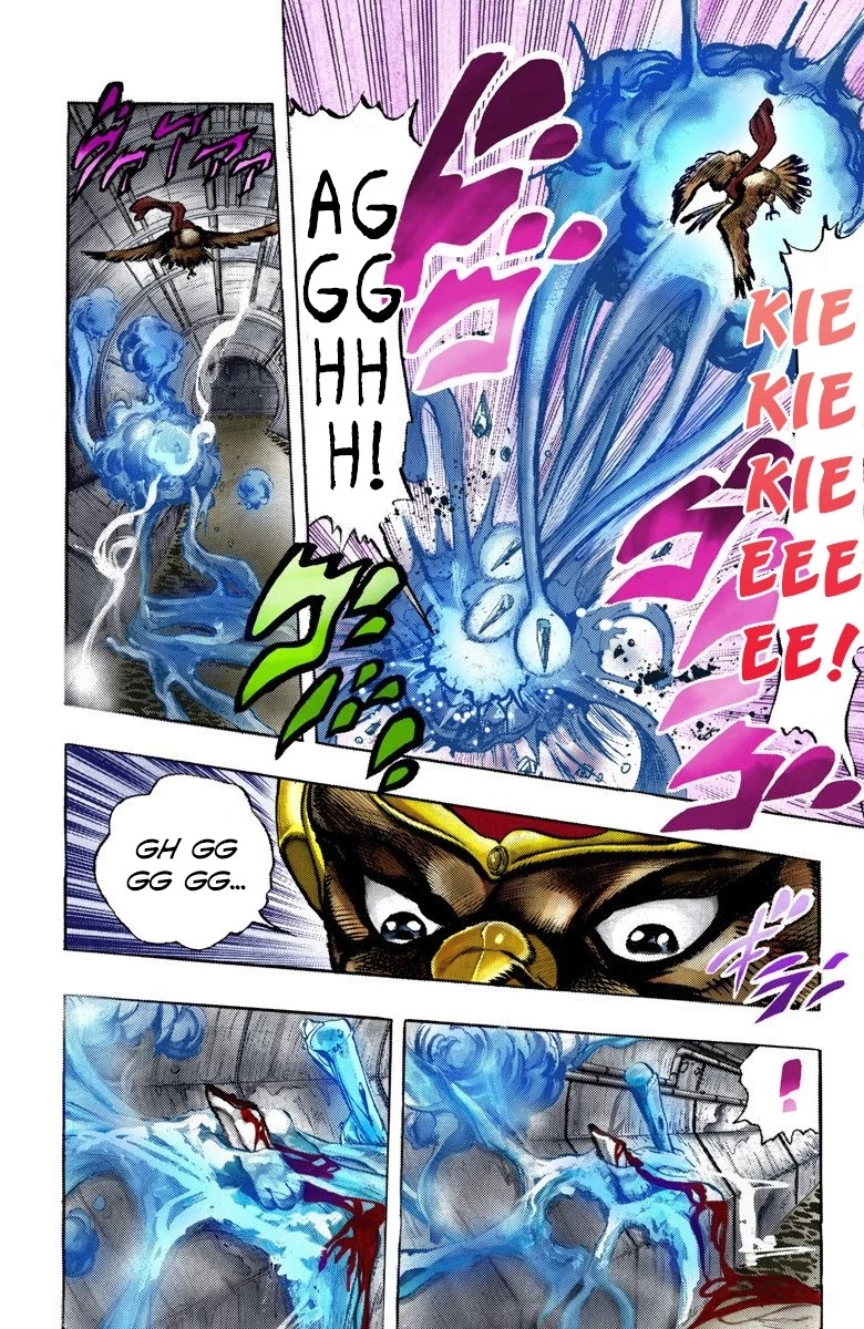 JoJo’s Bizarre Adventure Part 3 – Stardust Crusaders (Official Colored) Chapter 112 - Page 15