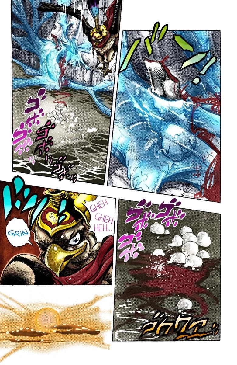 JoJo’s Bizarre Adventure Part 3 – Stardust Crusaders (Official Colored) Chapter 112 - Page 7