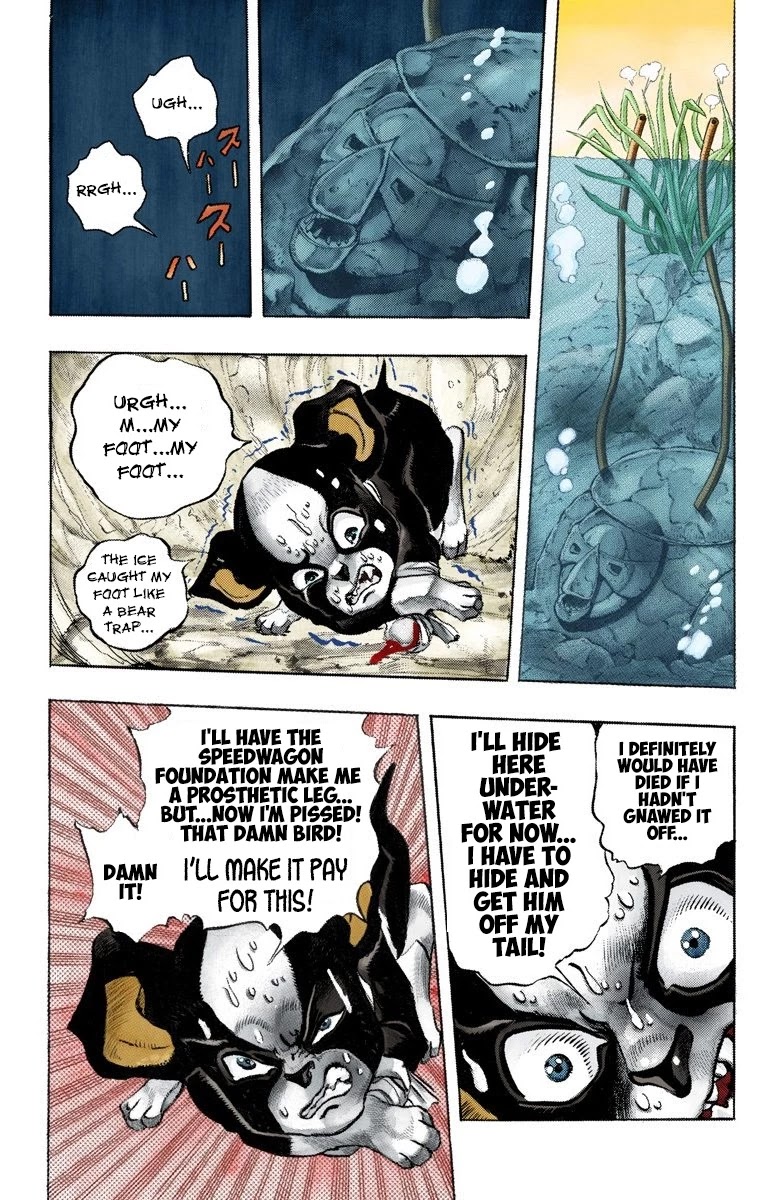JoJo’s Bizarre Adventure Part 3 – Stardust Crusaders (Official Colored) Chapter 112 - Page 9