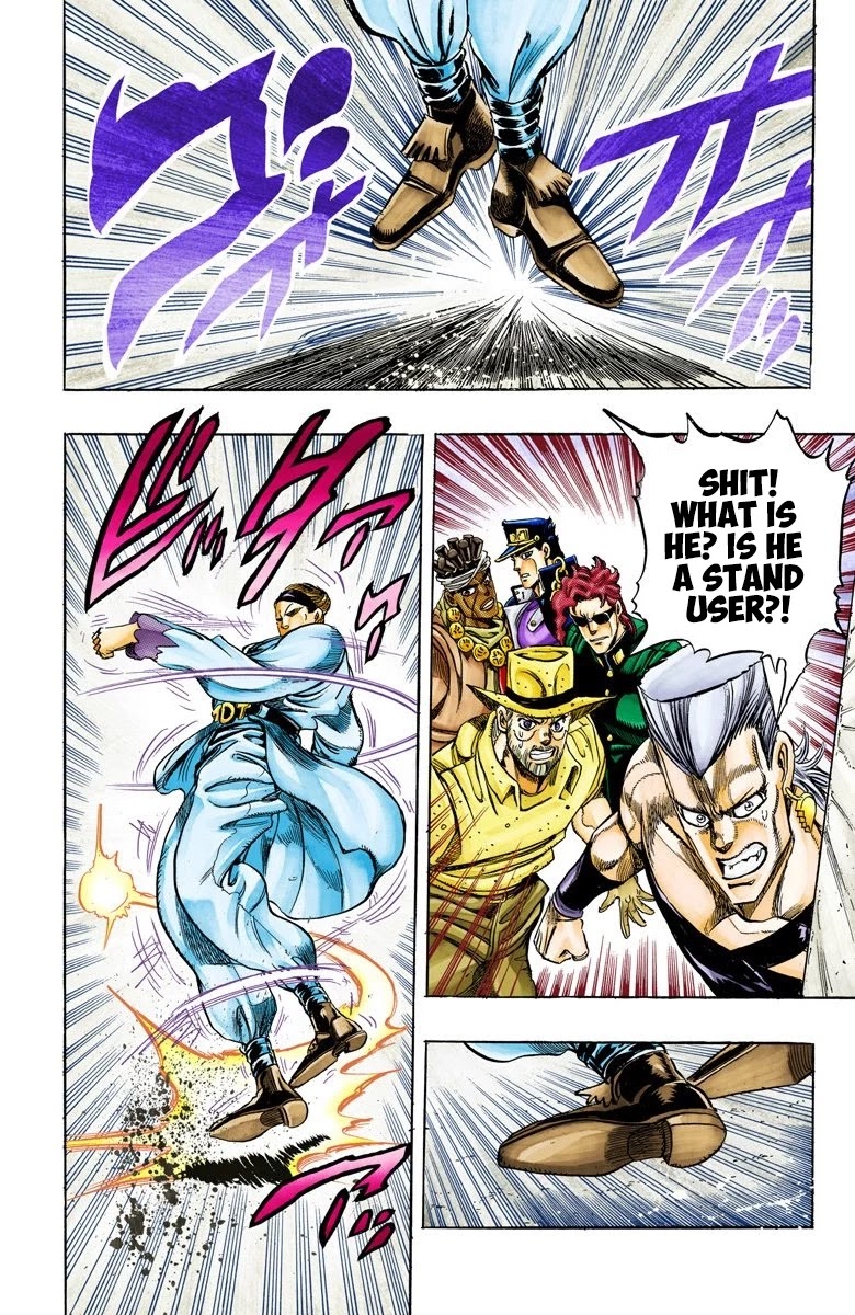 JoJo’s Bizarre Adventure Part 3 – Stardust Crusaders (Official Colored) Chapter 114 - Page 1