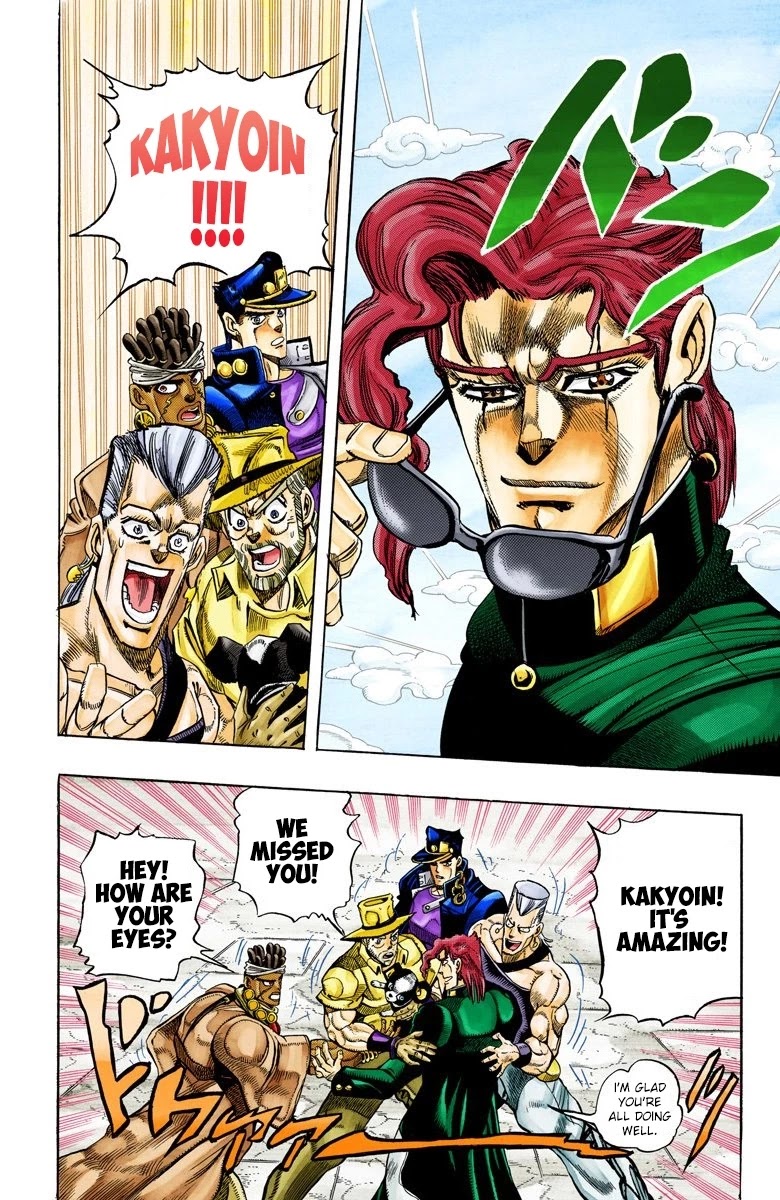 JoJo’s Bizarre Adventure Part 3 – Stardust Crusaders (Official Colored) Chapter 114 - Page 10
