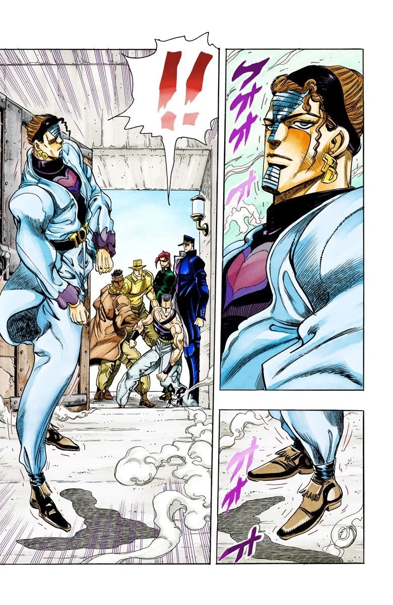 JoJo’s Bizarre Adventure Part 3 – Stardust Crusaders (Official Colored) Chapter 114 - Page 13