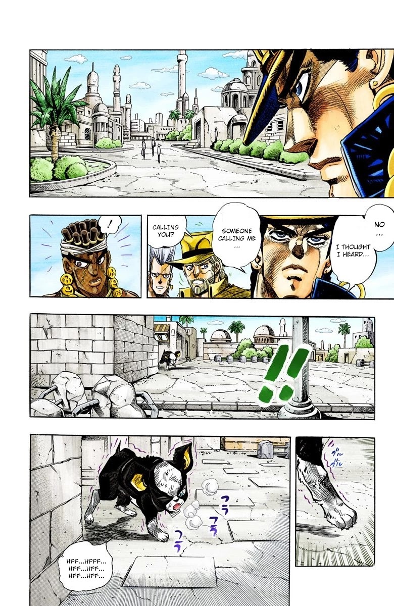 JoJo’s Bizarre Adventure Part 3 – Stardust Crusaders (Official Colored) Chapter 114 - Page 16