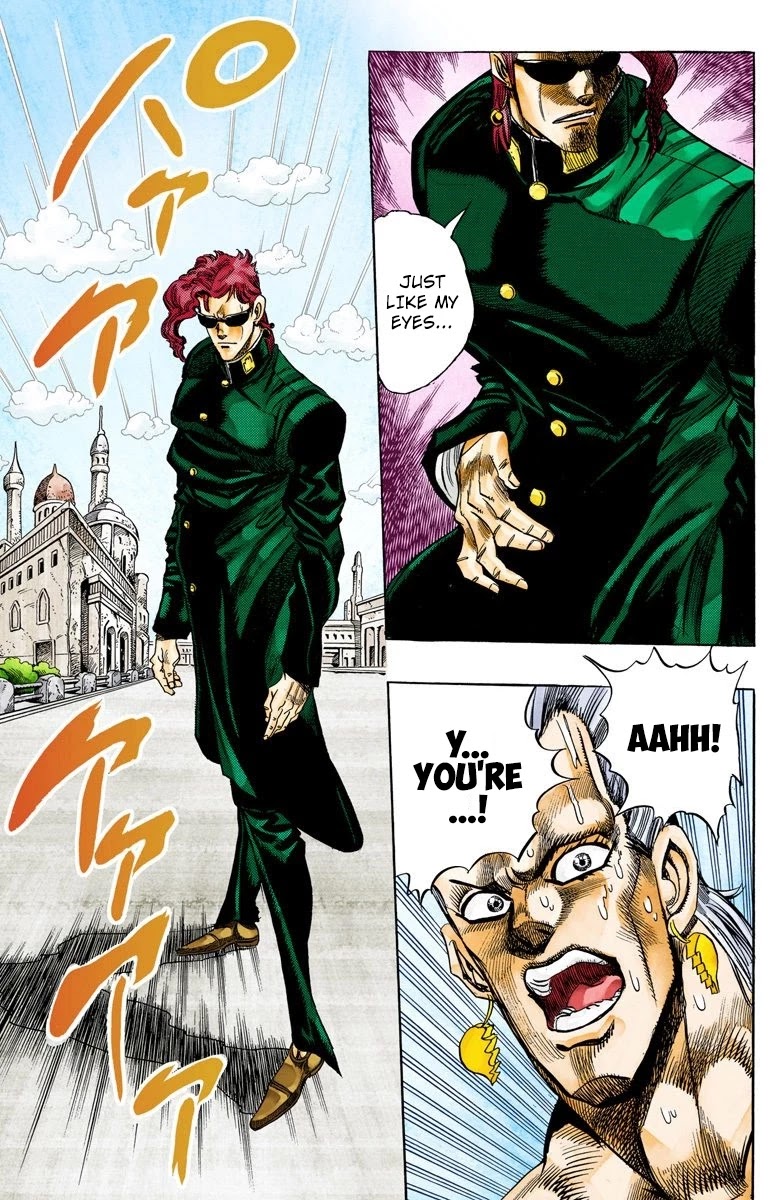 JoJo’s Bizarre Adventure Part 3 – Stardust Crusaders (Official Colored) Chapter 114 - Page 18