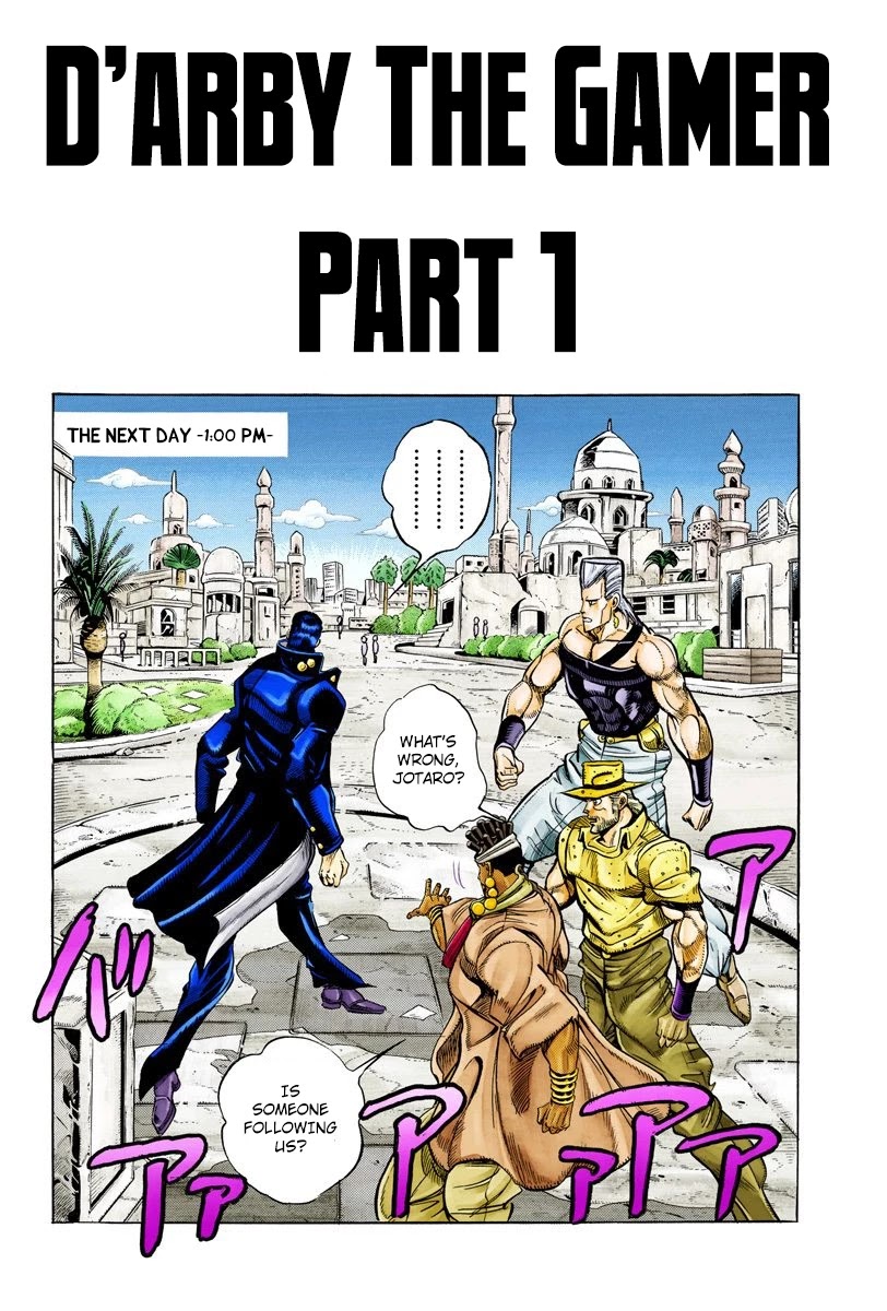 JoJo’s Bizarre Adventure Part 3 – Stardust Crusaders (Official Colored) Chapter 114 - Page 19