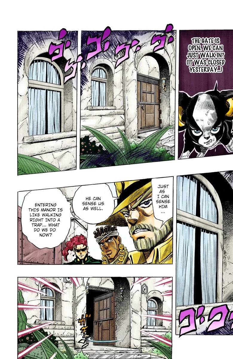 JoJo’s Bizarre Adventure Part 3 – Stardust Crusaders (Official Colored) Chapter 114 - Page 5