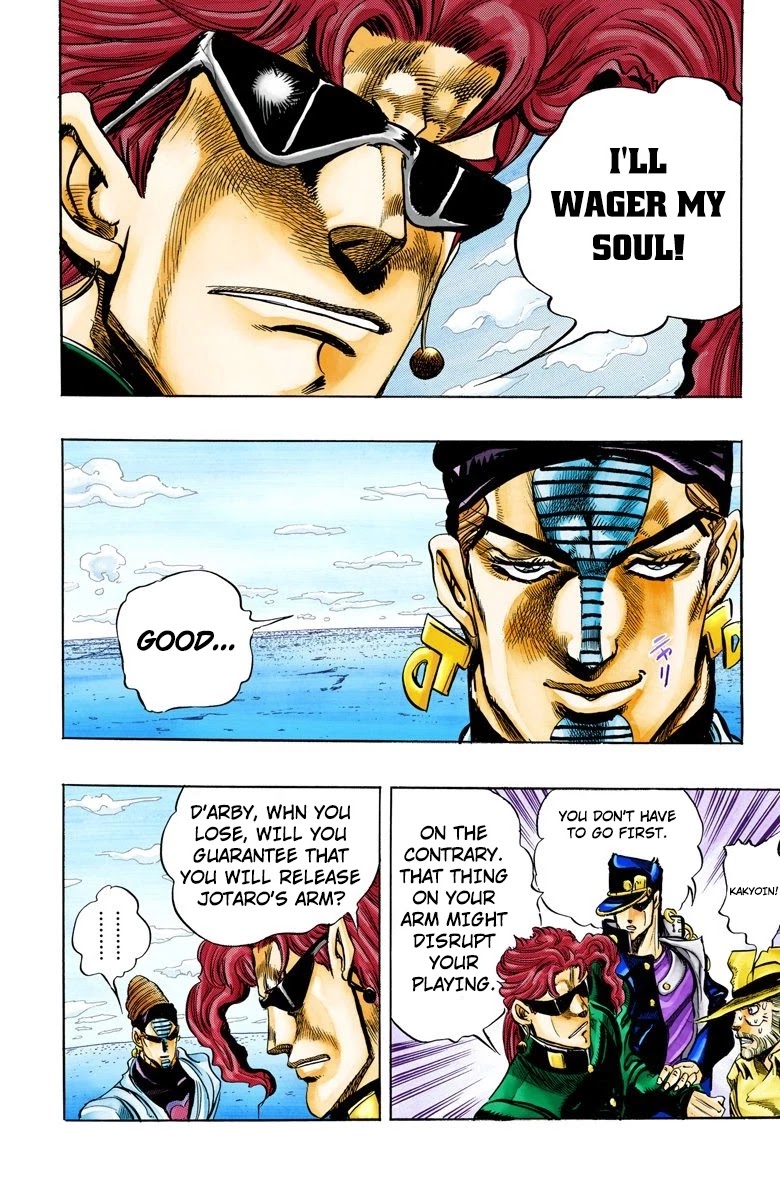 JoJo’s Bizarre Adventure Part 3 – Stardust Crusaders (Official Colored) Chapter 117 - Page 1