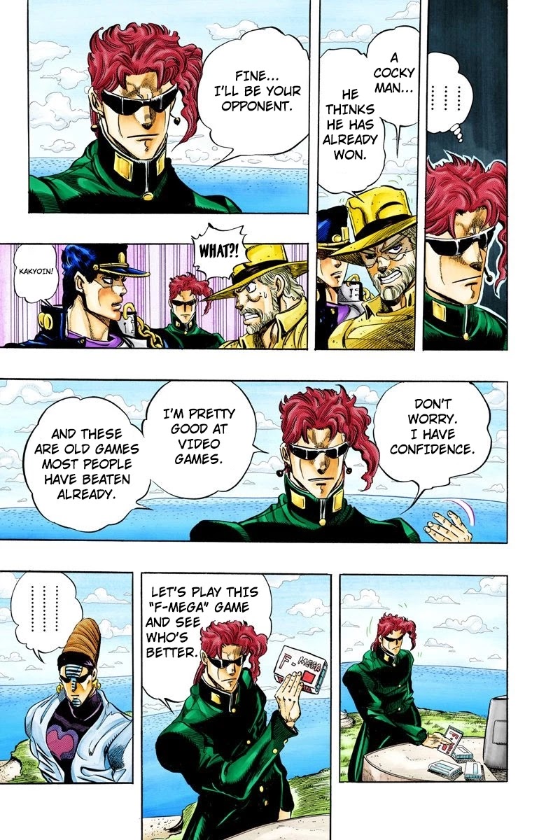JoJo’s Bizarre Adventure Part 3 – Stardust Crusaders (Official Colored) Chapter 117 - Page 10