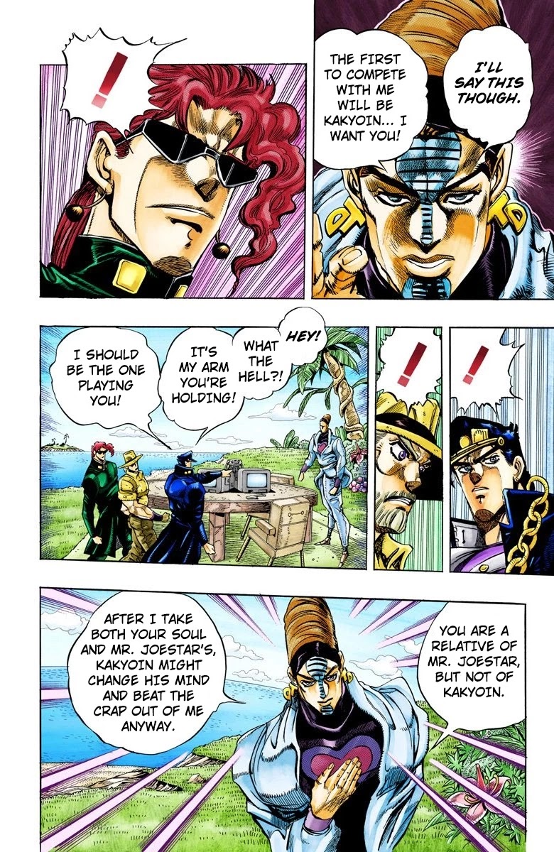 JoJo’s Bizarre Adventure Part 3 – Stardust Crusaders (Official Colored) Chapter 117 - Page 15