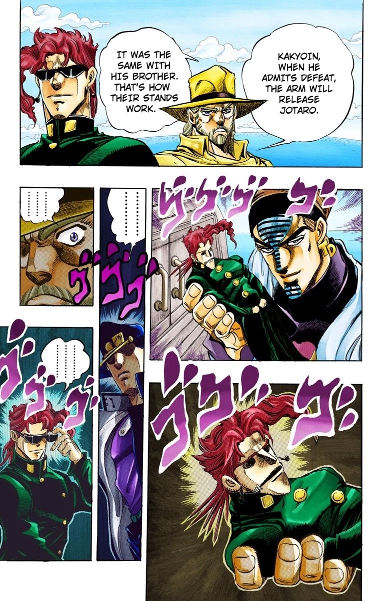 JoJo’s Bizarre Adventure Part 3 – Stardust Crusaders (Official Colored) Chapter 117 - Page 5