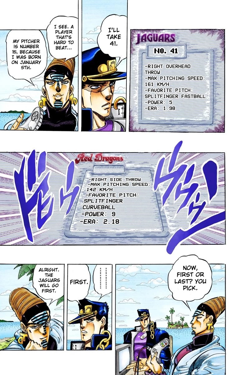 JoJo’s Bizarre Adventure Part 3 – Stardust Crusaders (Official Colored) Chapter 120 - Page 1