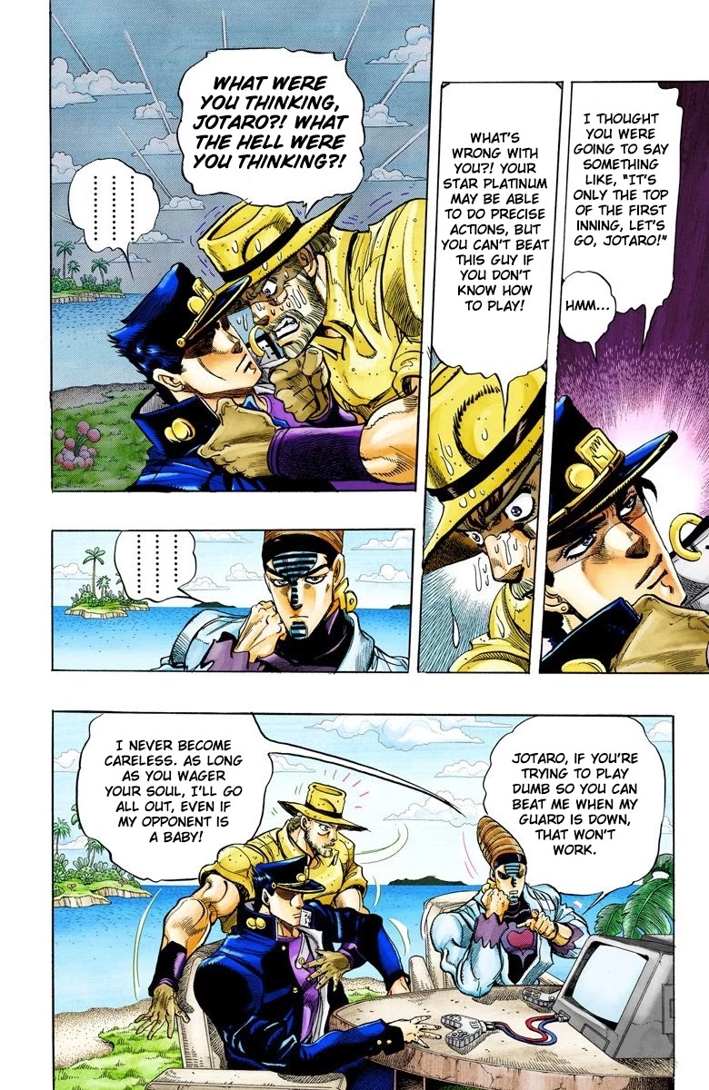 JoJo’s Bizarre Adventure Part 3 – Stardust Crusaders (Official Colored) Chapter 121 - Page 5