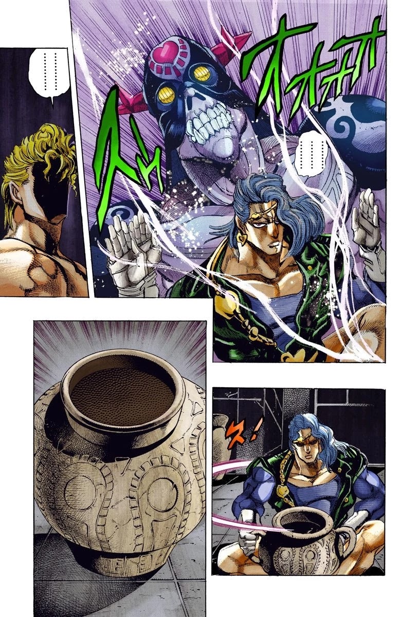 JoJo’s Bizarre Adventure Part 3 – Stardust Crusaders (Official Colored) Chapter 125 - Page 20