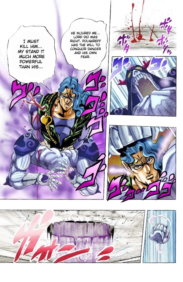 JoJo’s Bizarre Adventure Part 3 – Stardust Crusaders (Official Colored) Chapter 127 - Page 4