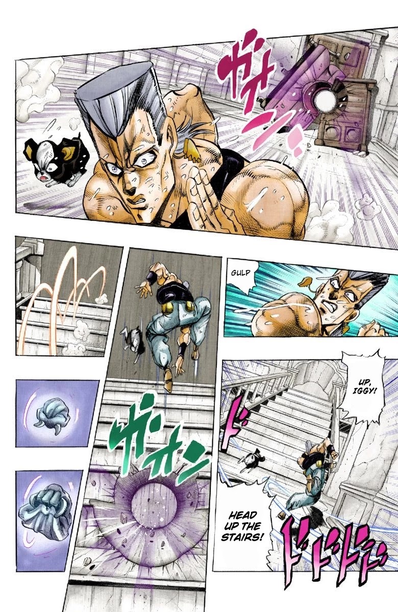 JoJo’s Bizarre Adventure Part 3 – Stardust Crusaders (Official Colored) Chapter 127 - Page 5