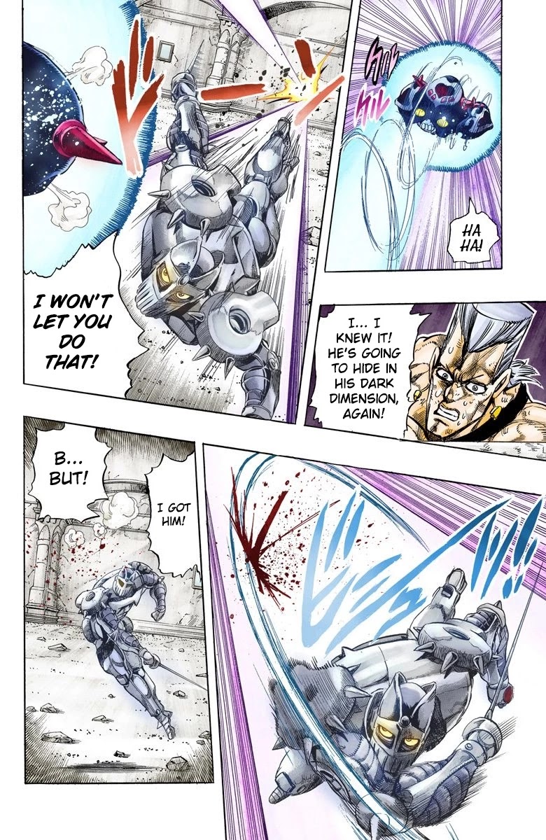 JoJo’s Bizarre Adventure Part 3 – Stardust Crusaders (Official Colored) Chapter 130 - Page 14