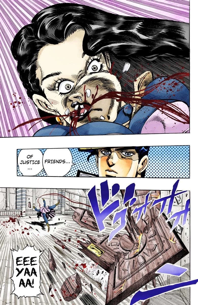 JoJo’s Bizarre Adventure Part 3 – Stardust Crusaders (Official Colored) Chapter 134 - Page 17
