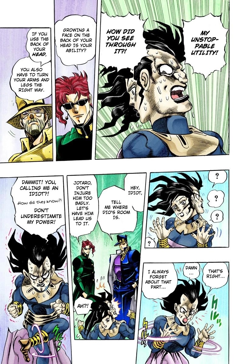 JoJo’s Bizarre Adventure Part 3 – Stardust Crusaders (Official Colored) Chapter 134 - Page 3