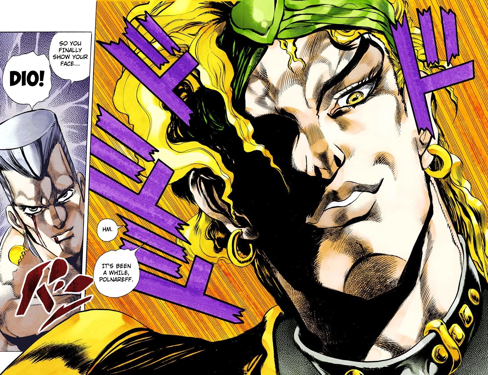 JoJo’s Bizarre Adventure Part 3 – Stardust Crusaders (Official Colored) Chapter 134 - Page 8