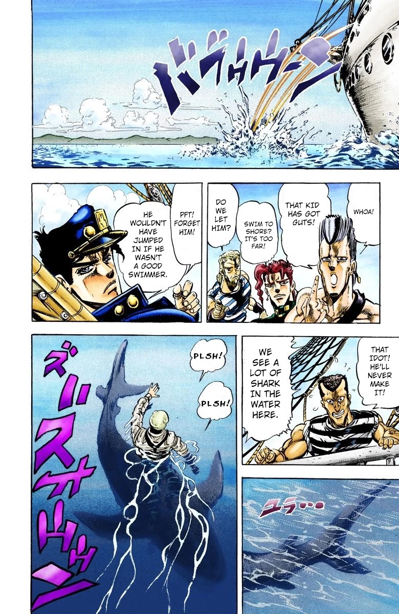 JoJo’s Bizarre Adventure Part 3 – Stardust Crusaders (Official Colored) Chapter 14 - Page 15