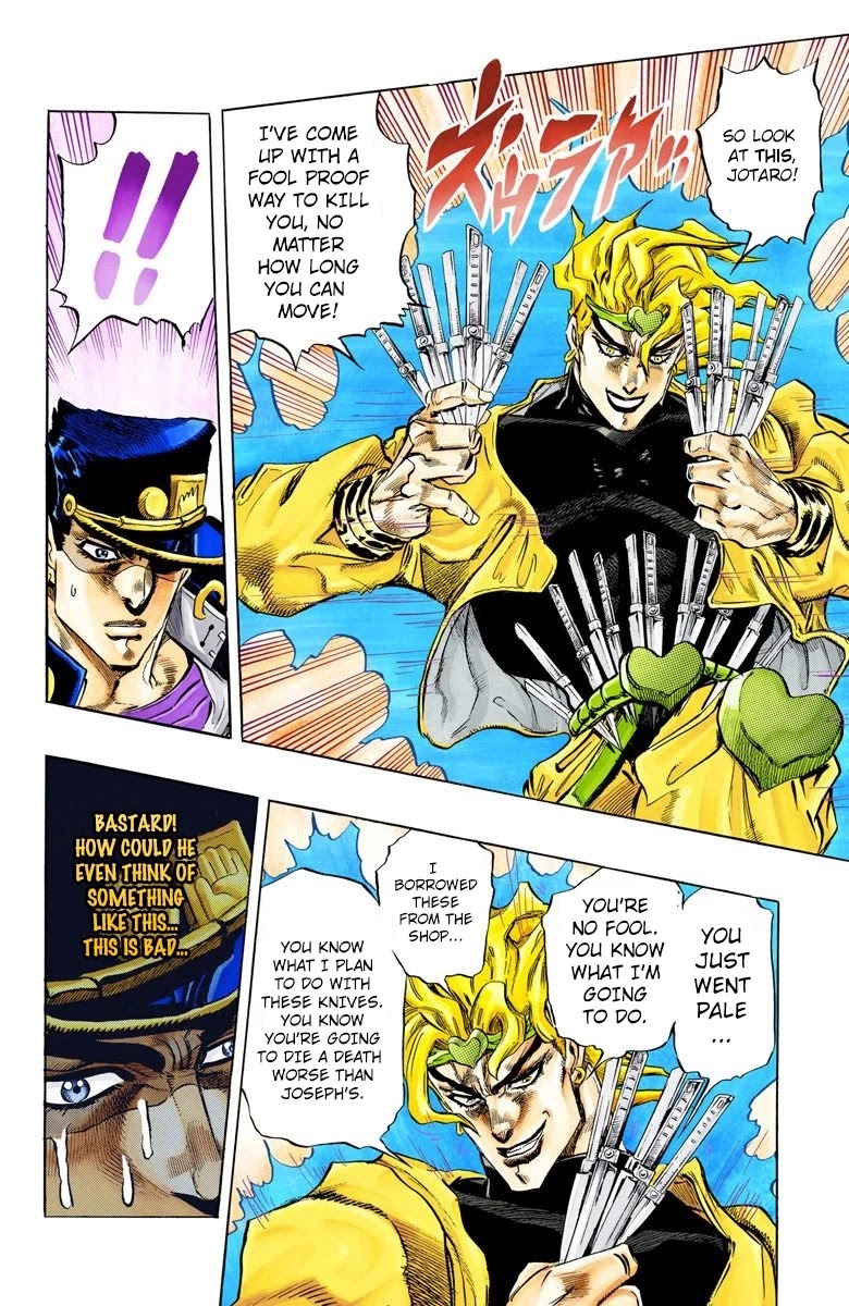 JoJo’s Bizarre Adventure Part 3 – Stardust Crusaders (Official Colored) Chapter 145 - Page 1