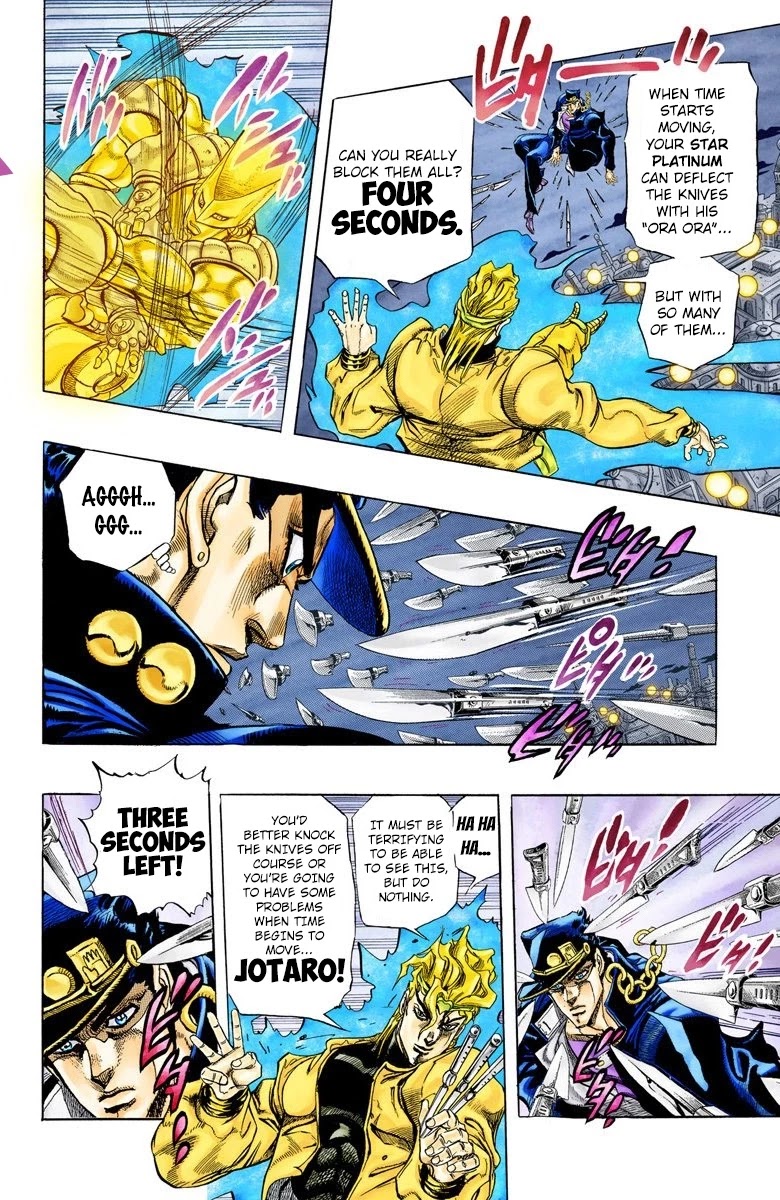 JoJo’s Bizarre Adventure Part 3 – Stardust Crusaders (Official Colored) Chapter 145 - Page 12