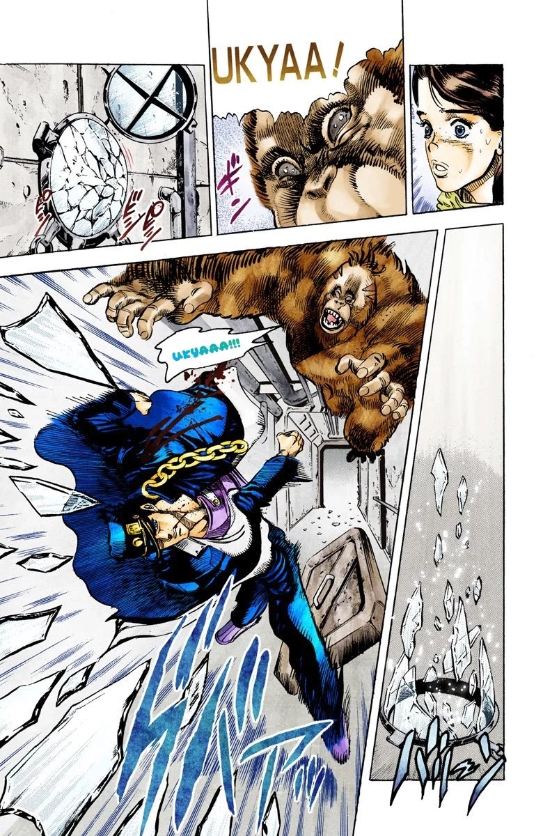 JoJo’s Bizarre Adventure Part 3 – Stardust Crusaders (Official Colored) Chapter 19 - Page 14