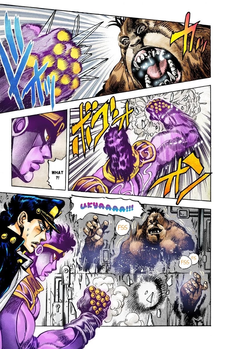 JoJo’s Bizarre Adventure Part 3 – Stardust Crusaders (Official Colored) Chapter 19 - Page 5
