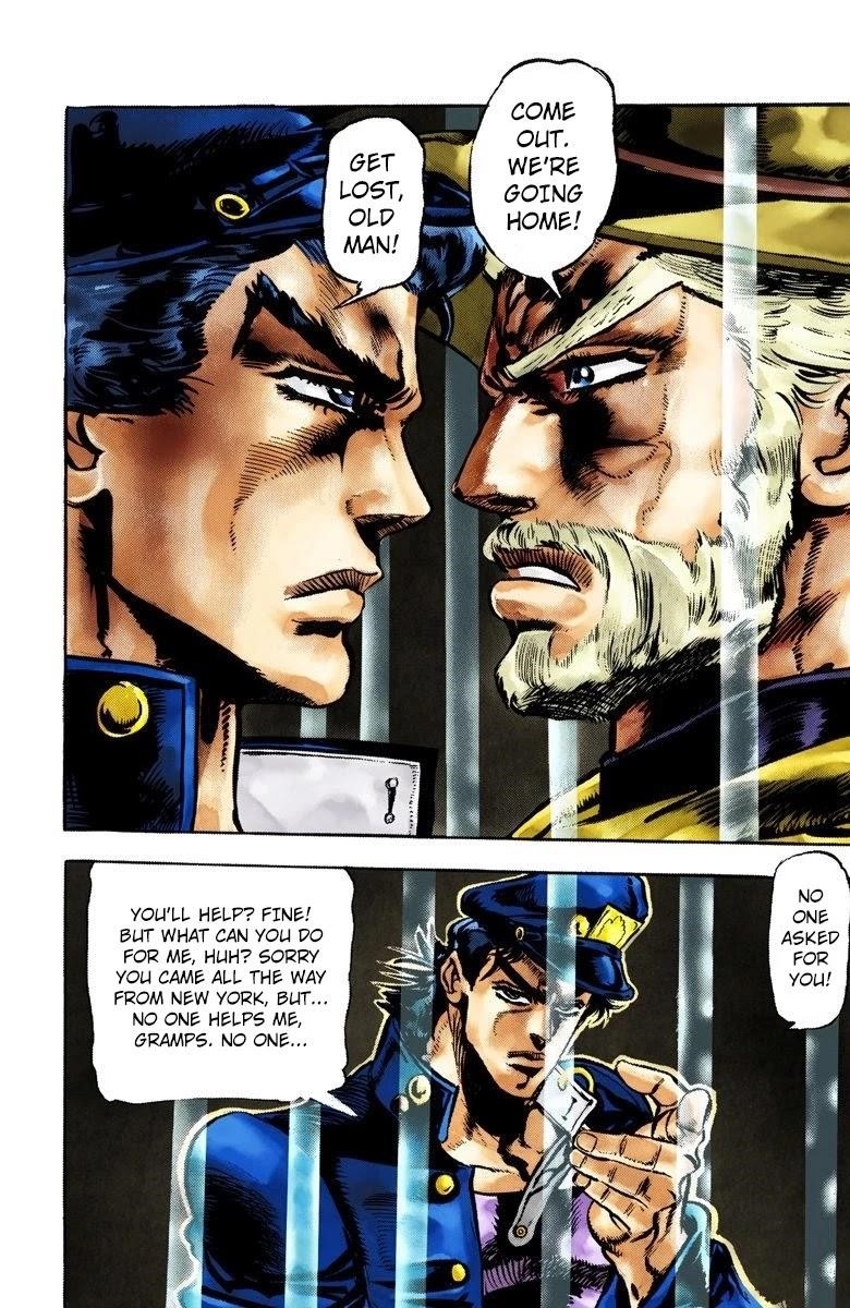JoJo’s Bizarre Adventure Part 3 – Stardust Crusaders (Official Colored) Chapter 2 - Page 12