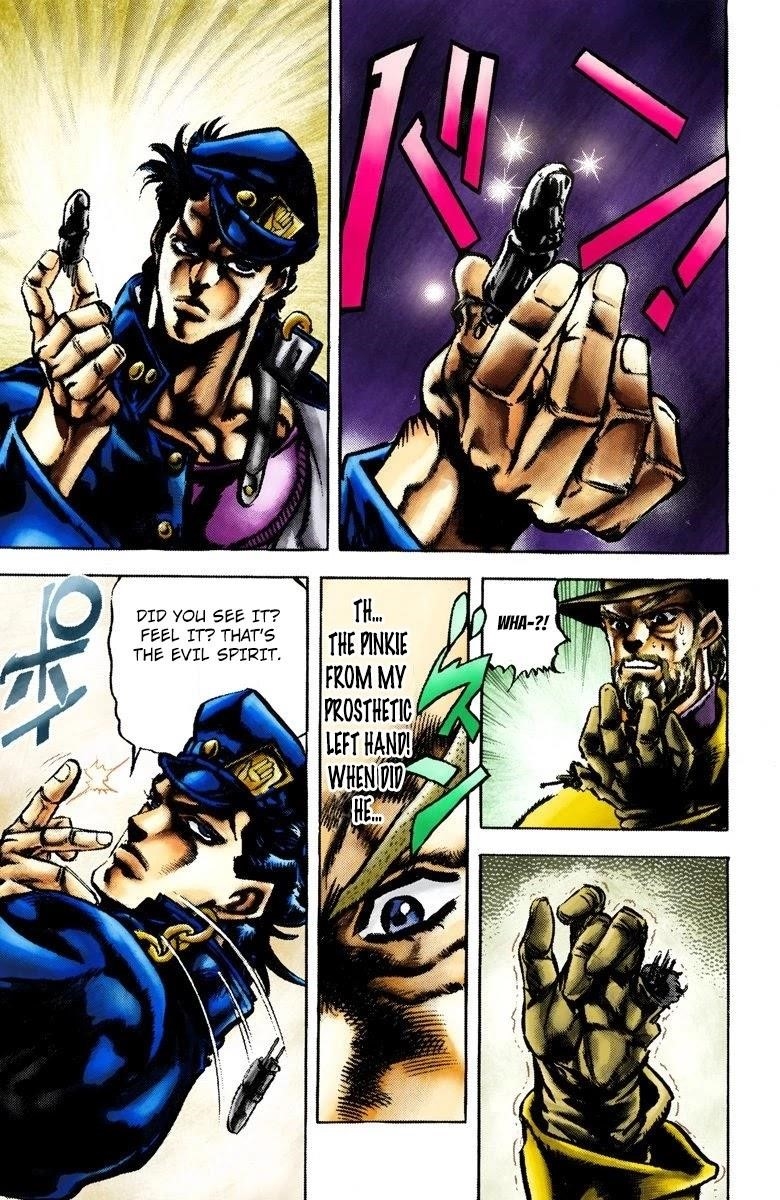 JoJo’s Bizarre Adventure Part 3 – Stardust Crusaders (Official Colored) Chapter 2 - Page 13