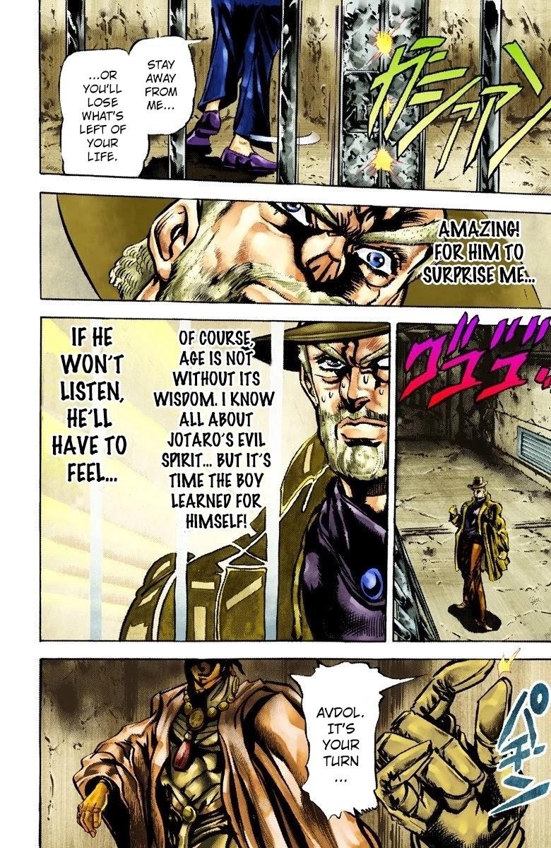 JoJo’s Bizarre Adventure Part 3 – Stardust Crusaders (Official Colored) Chapter 2 - Page 14