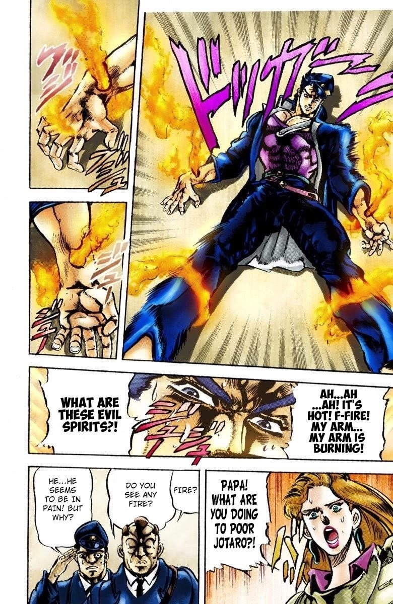 JoJo’s Bizarre Adventure Part 3 – Stardust Crusaders (Official Colored) Chapter 2 - Page 19