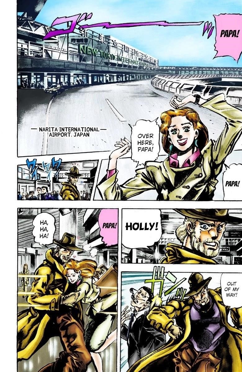 JoJo’s Bizarre Adventure Part 3 – Stardust Crusaders (Official Colored) Chapter 2 - Page 5