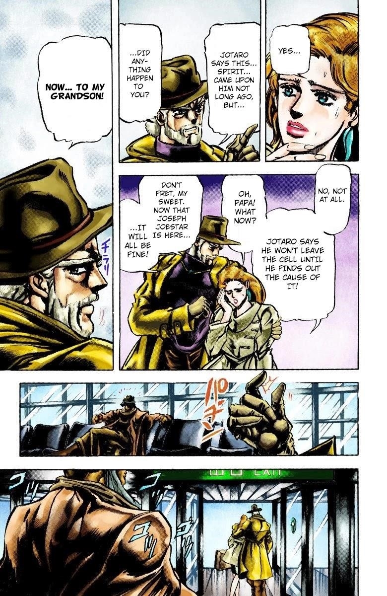 JoJo’s Bizarre Adventure Part 3 – Stardust Crusaders (Official Colored) Chapter 2 - Page 8
