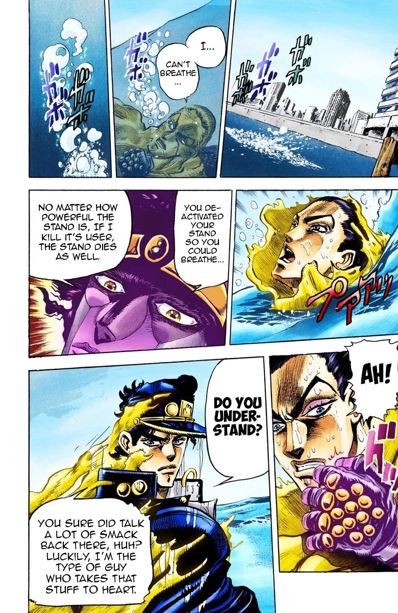 JoJo’s Bizarre Adventure Part 3 – Stardust Crusaders (Official Colored) Chapter 25 - Page 19