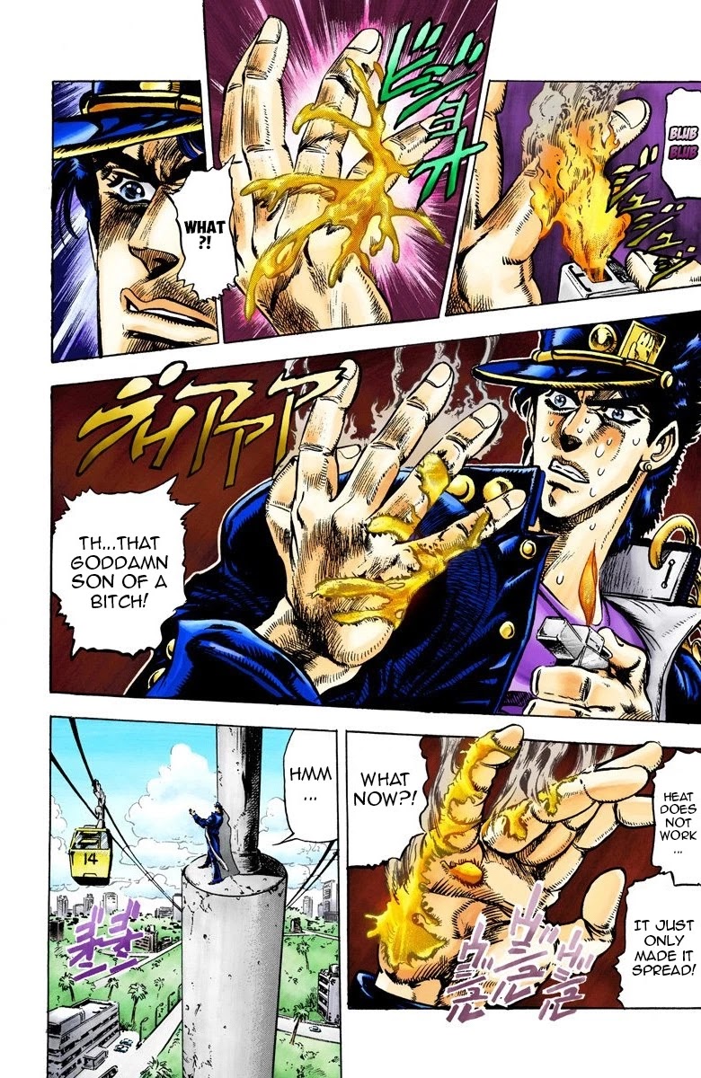 JoJo’s Bizarre Adventure Part 3 – Stardust Crusaders (Official Colored) Chapter 25 - Page 2