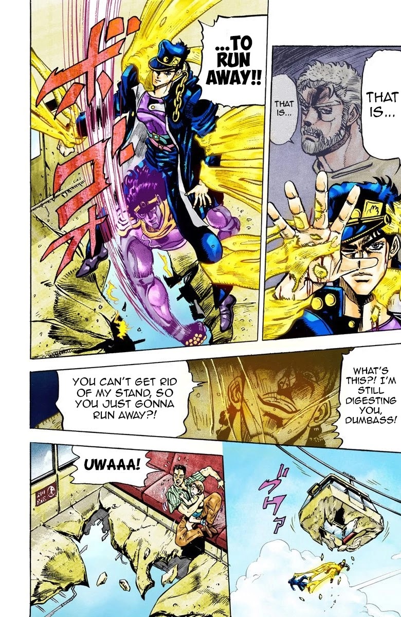 JoJo’s Bizarre Adventure Part 3 – Stardust Crusaders (Official Colored) Chapter 25 - Page 4
