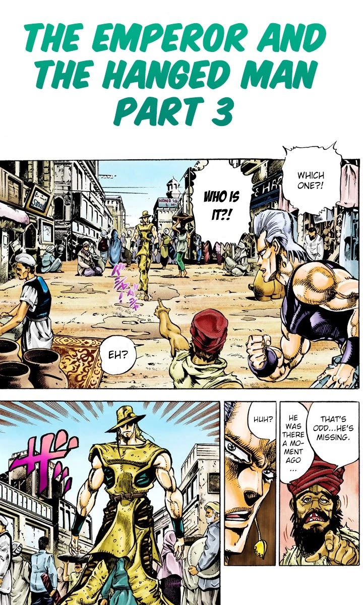 JoJo’s Bizarre Adventure Part 3 – Stardust Crusaders (Official Colored) Chapter 29 - Page 18