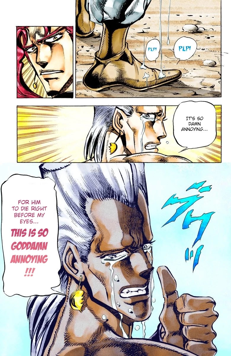 JoJo’s Bizarre Adventure Part 3 – Stardust Crusaders (Official Colored) Chapter 29 - Page 4