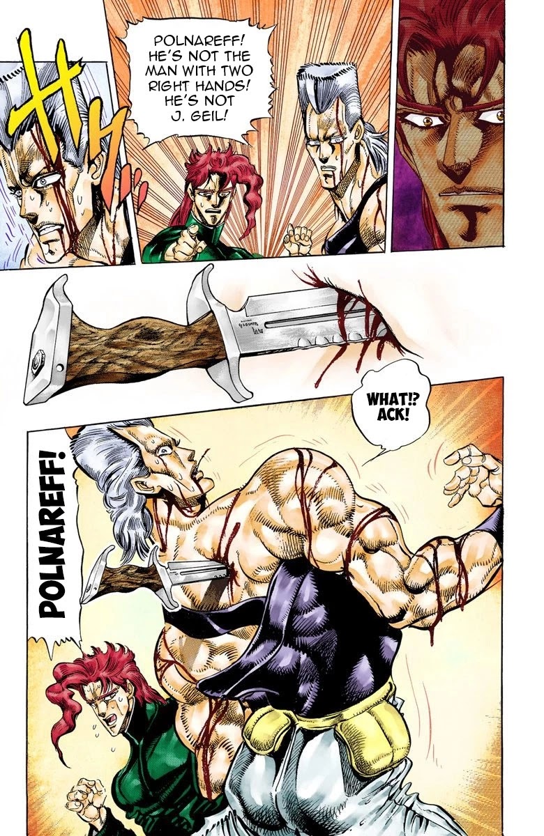 JoJo’s Bizarre Adventure Part 3 – Stardust Crusaders (Official Colored) Chapter 32 - Page 17
