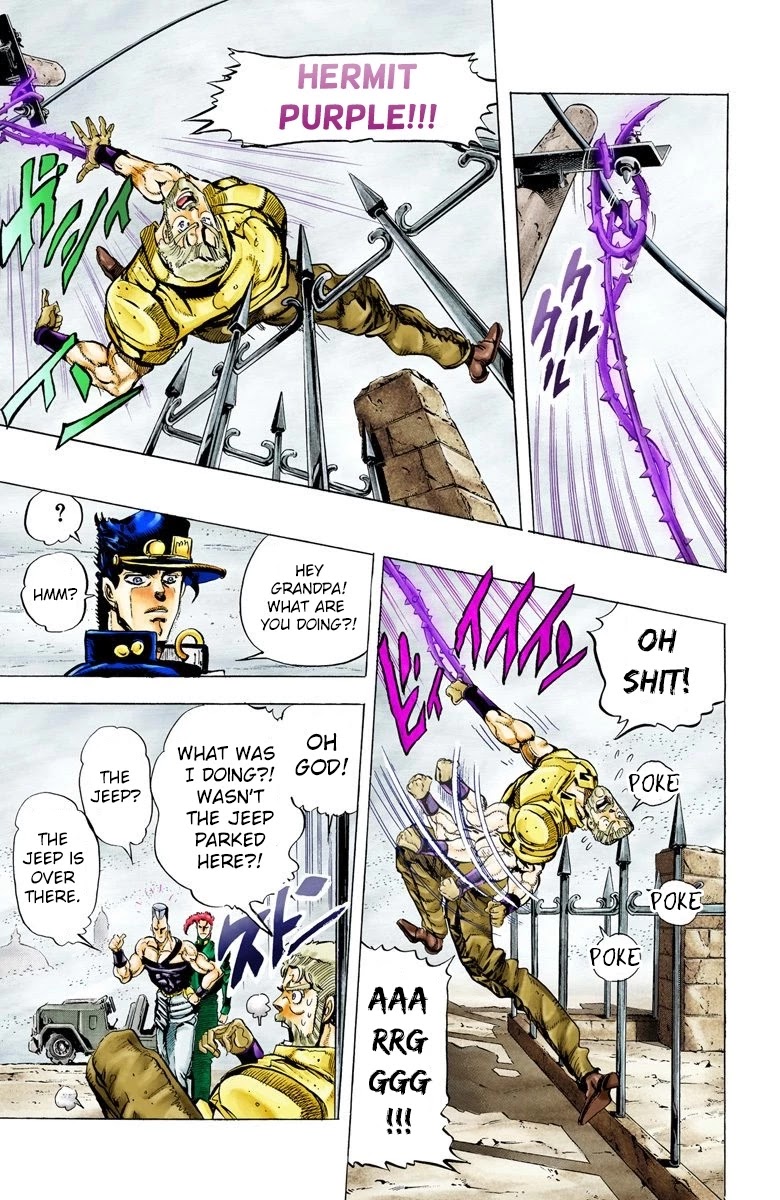 JoJo’s Bizarre Adventure Part 3 – Stardust Crusaders (Official Colored) Chapter 42 - Page 15