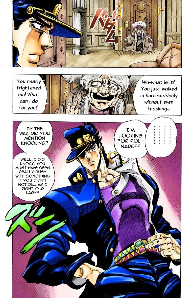JoJo’s Bizarre Adventure Part 3 – Stardust Crusaders (Official Colored) Chapter 45 - Page 11