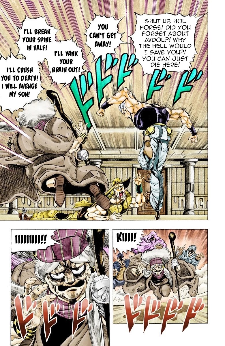 JoJo’s Bizarre Adventure Part 3 – Stardust Crusaders (Official Colored) Chapter 45 - Page 13
