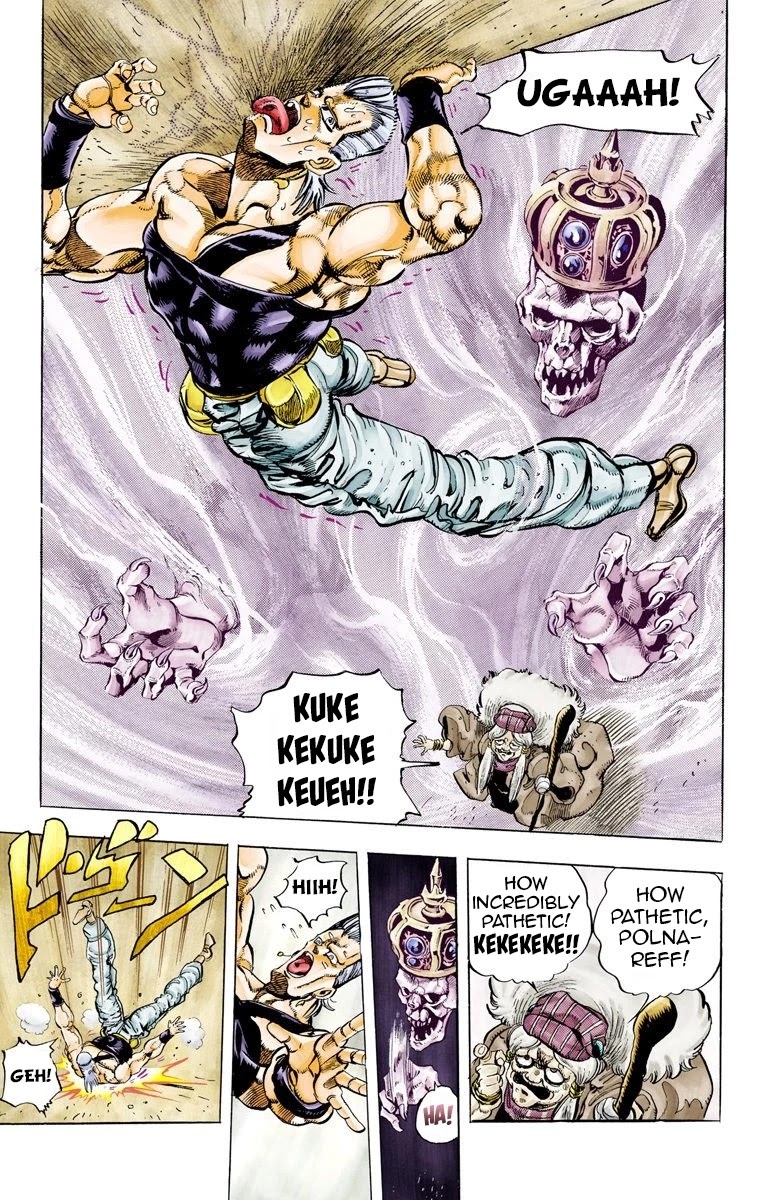 JoJo’s Bizarre Adventure Part 3 – Stardust Crusaders (Official Colored) Chapter 45 - Page 14