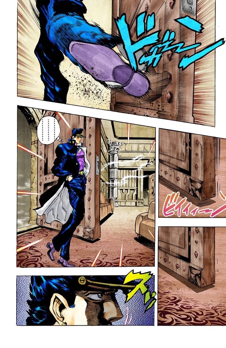 JoJo’s Bizarre Adventure Part 3 – Stardust Crusaders (Official Colored) Chapter 45 - Page 15