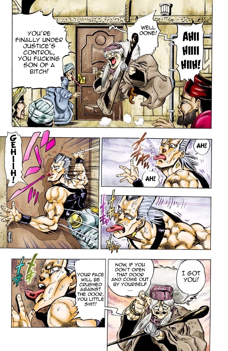 JoJo’s Bizarre Adventure Part 3 – Stardust Crusaders (Official Colored) Chapter 45 - Page 17