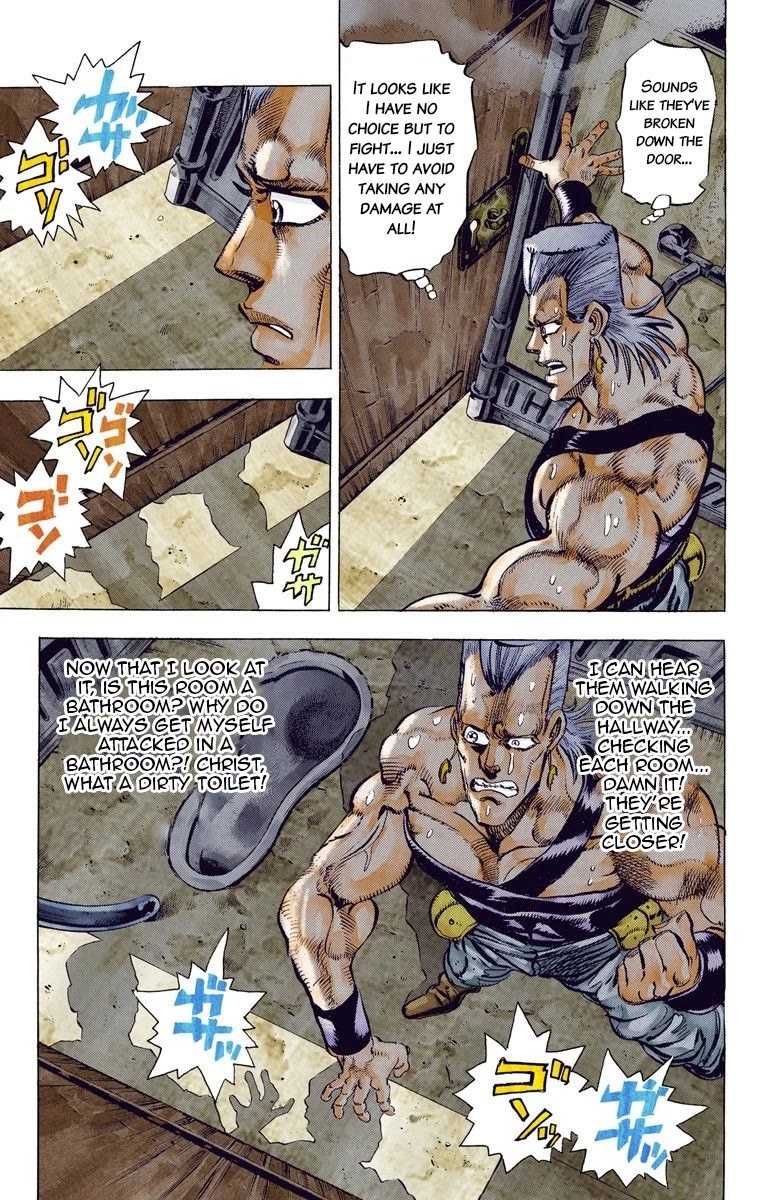 JoJo’s Bizarre Adventure Part 3 – Stardust Crusaders (Official Colored) Chapter 45 - Page 19