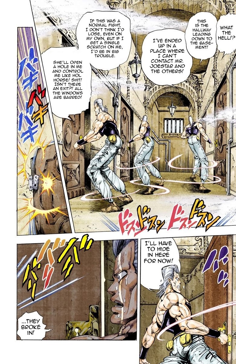 JoJo’s Bizarre Adventure Part 3 – Stardust Crusaders (Official Colored) Chapter 45 - Page 2