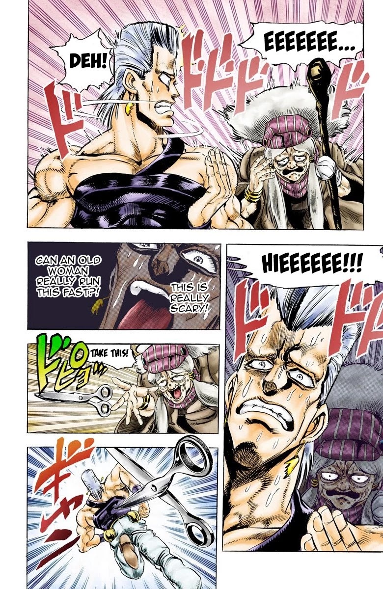 JoJo’s Bizarre Adventure Part 3 – Stardust Crusaders (Official Colored) Chapter 45 - Page 6