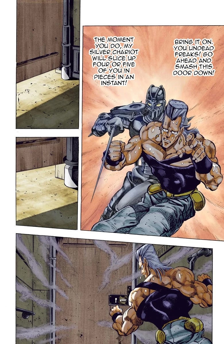 JoJo’s Bizarre Adventure Part 3 – Stardust Crusaders (Official Colored) Chapter 45 - Page 7